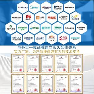 Interrupteur à flotteur de niveau de liquide en plastique PP de type bec de canard monté sur le côté pour distributeurs d'eau, machines à café, machines de contrôle de l'eau - Product Image 5