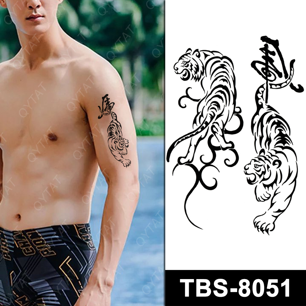 TBS-8051