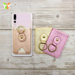 Échantillons disponibles. Porte-téléphones en cuir PU, étuis pour cartes, porte-cartes de crédit anti-magnétiques et autres accessoires pour téléphones mobiles - Product Image 4