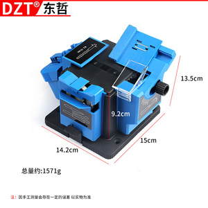 Dzt Multifunctional <b>Knife</b> <b>Sharpener</b> 220V Electric Household Universal Scissors Drill Bit <b>Sharpener</b> - Product Image 5