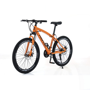 Bicicleta de Montaña 2025 NUEVA con Cuadro de Acero al Carbono y Amortiguación de Impactos, 21/24/27 Velocidades, 26 Pulgadas, SSL 2025 NUEVA con Amortiguación de Impactos de 21/24/27 Velocidades - Product Image 5