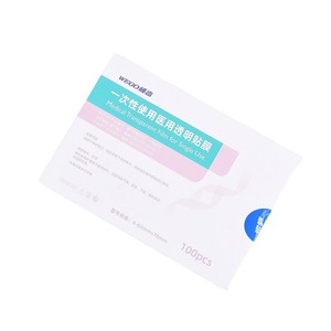 Pansement à aiguille intraveineuse Weigao Jierui Medical Transparent Film 6*7, stérile, imperméable et résistant à la contamination pour perfusion - Product Image 4