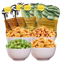 Graines de melon et pois verts frits, en-cas décontractés en sachet de 75g