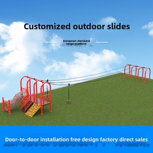 Trẻ em sân chơi ngoài trời Zip thiết bị dòng cho đào tạo cảm giác trên không Trường Mẫu Giáo thể dục thể chất thiết bị giải trí - Product Image 2