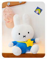 Peluche super douce Miffy le lapin, poupée pour machine à griffes, plusieurs tailles, Boris assis, cadeau pour couple, oreiller, anniversaire, vente chaude, en gros
