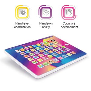 Tableta de Aprendizaje Multifuncional con Alfabeto Ruso para Educación Temprana, Juguete Educativo con Pantalla Táctil para Niños, Máquina de Aprendizaje con Luz y Música - Product Image 6