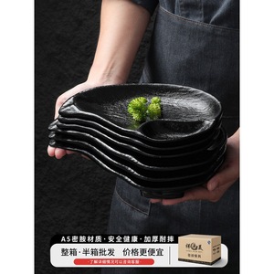 Irregular <b>Melamine</b> <b>Plate</b> With Dipping Sauce Compartment For Fries And Wings Party Use White And Black Options - Product Image 3