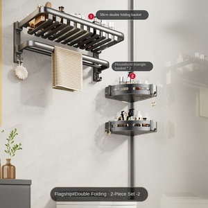 <span class=keywords><strong>Set</strong></span> Completo di Accessori per Bagno di Lusso 2025, Portasciugamani Pieghevole in Alluminio, <span class=keywords><strong>Set</strong></span> Sanitario - Product Image 6