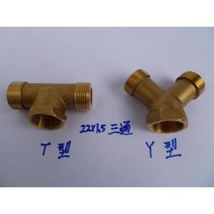 Accessoires de laveuse haute pression 55/58/600 pour tuyau de sortie d'eau de lavage de voiture, connecteur en T, connecteurs d'eau de jardin, brosse de voiture, pompe - Product Image 2