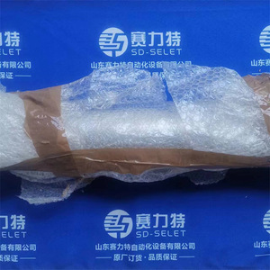 Intercambiador de Calor FLOVEX T-OTT-8061-A-4 de Aluminio, Refrigerante de 10 Bares, Pieza de Repuesto para Control Industrial - Product Image 3