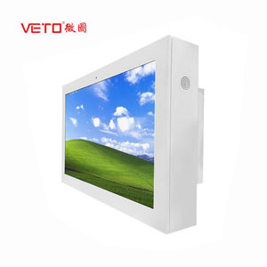 Veto 21.5-86 inch treo tường ngoài trời LCD kỹ thuật số biển thiết bị quảng cáo độ sáng cao thương mại <span class=keywords><strong>Video</strong></span> <span class=keywords><strong>Player</strong></span> - Product Image 5