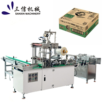 Machine d'emballage 3D automatique à grande vitesse contrôlée par PLC avec alimentation par coin et bande de déchirement pour l'emballage des aliments et des boissons