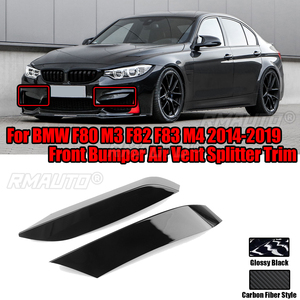 สำหรับ BMW F80 M3 F82 F83 M4 ปี 2014-2019 ชุดครอบช่องลมด้านบน สปอยเลอร์ครอบกันชนหน้า คานาร์ด บราว ช่องระบายอากาศด้านข้าง  ชุดแต่งสปลิตเตอร์ - Product Image 1