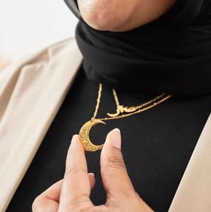 Inspire gioielli gioielli islamici personalizzati fai ciò che è bella collana di luna religione collana di calligrafia araba in rilievo - Product Image 6