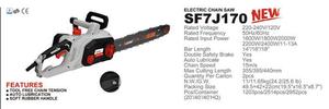 เครื่องเลื่อยโซ่ตัดคอนกรีตไฟฟ้าแบบพกพาเครื่องมือ220V - Product Image 2