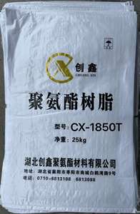 Высокоэластичная термоплавкая клейкая пленка из термопластичного полиуретана - Product Image 4