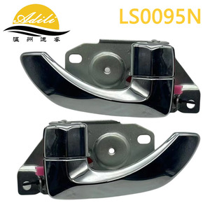 มือจับประตูรถยนต์ Adili รุ่น LS0095N สำหรับอะไหล่ทดแทนฮุนได แบบชุบเคลือบ - Product Image 2