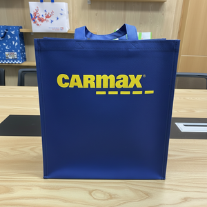 ถุงช้อปปิ้งผ้าไม่ทอ PP - Product Image 1