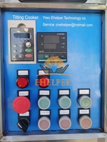 Grande machine à riz frit en acier inoxydable 304/316 avec moteur, basculement automatique et contrôle de la température pour restaurants, boulangeries et cuisines végétariennes
