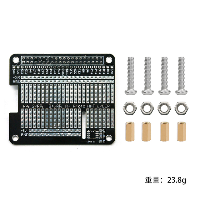Raspberry Pi 4B 3B+ 3B DIY Soldering HAT Hold Board Expansion Board