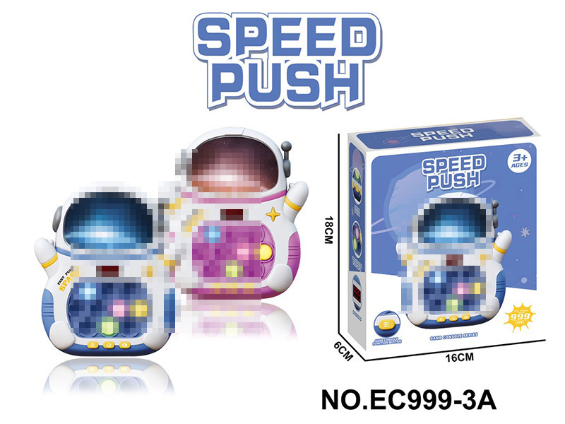 Écran LCD 3D Astronaute rose-999