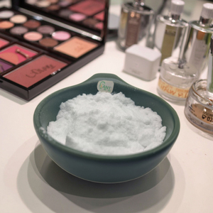 Косметический Класс L эрготионеин 99% L-(+)-эрготионеин (egt) пищевые добавки в капсулах сырой порошок 497-30-3 л-эрготионеин на кг - Product Image 1