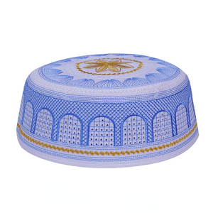 FF5611 <strong>Men</strong> Boys Polyester Embroidery Islamic <strong>Beanie</strong> Skull Cap Prayer Headwear Islamic Muslim Prayer Kufi <strong>Hat</strong> - Product Image 4