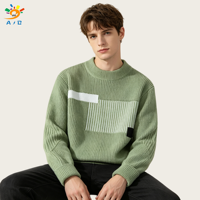 AJB Pull en maille pour homme respirant, anti-boulochage, à motif géométrique color block imprimé numériquement, en mélange de laine, coupe oversize, manches longues, hiver