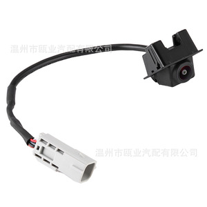 Cadillac Srx Reverse <b>Camera</b> 23205689 15926122 20910350 <b>Night</b> View Rear View 12v Car Backup <b>Camera</b> - Product Image 1
