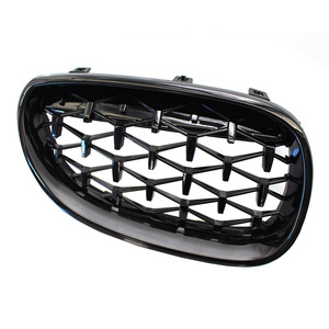 Calandre avant BMW Série 5 E60, noir brillant météorite, pare-chocs en plastique ABS, pièce de rechange - Product Image 3