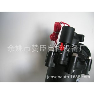 Válvula Solenoide de Riego DN80, Cuerpo de Plástico, Revestimiento de Goma, Rosca Interna, Control de Agua Unidireccional, Uso en Campo - Product Image 3