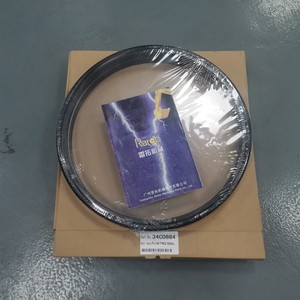 Nuevo Sello Flotante 34C0884 340*368*20 para Excavadora LG922D - Product Image 2