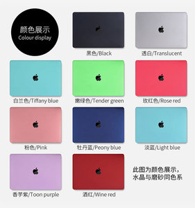 मैकबुक एयर 13 ए 2337 ए 2179 2020 प्रो ए 2338 रेट 13 12 11 15 ए 2141 के लिए क्रिस्टल लैपटॉप केस - Product Image 2