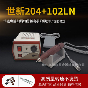 Strong 204 Nail Polisher 0-30000rpm Professional Dental Jewelry Carving Red Handle - Product Image 5