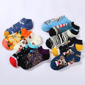 <span class=keywords><strong>Chaussettes</strong></span> basses en coton pour hommes, motif animalier, style peinture à l'huile, vente en gros, MOQ 10 paires - Product Image 2