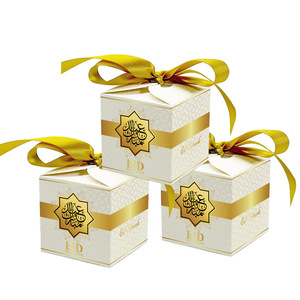 2022 Eid Mubarak Cake Box Party Gift Favor Goodies Candy Box Cupcake Bakery Bread Packaging Boxes