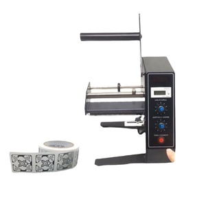 Separador de Etiquetas con Contador Automático, Dispensador de Etiquetas, Máquina Despegadora de Etiquetas de 220/110 Voltios - Product Image 4