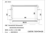 Condenseur à eau refroidie en aluminium YunChi 8E0260403E/8E0260403H/8E0260403Q/8E0260403S pour Audi A4