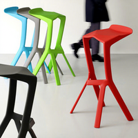 Tabouret de bar commercial Donnaa Left Keti, style nordique moderne et minimaliste, avec dossier en plastique, design haut de gamme pour salle à manger et îlot de cuisine