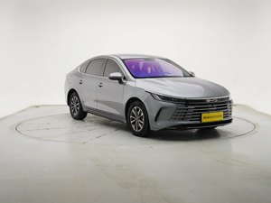BYD Destroyer 05 2020-2026, Auto Eléctrico Compacto PHEV, Batería <span class=keywords><strong>de</strong></span> Litio Ferrofosfato, Autonomía <span class=keywords><strong>de</strong></span> +500 km, 5 Asientos, Híbrido, 30kWh - Product Image 3