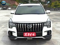 Voiture chinoise 20220GAC GS4 PLUS 270T automatique édition Galaxy