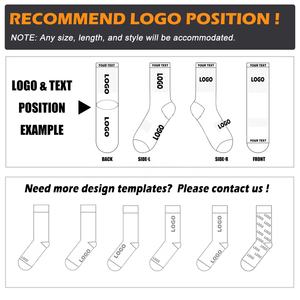 Спортивные носки на заказ с низким MOQ для тренировок, с индивидуальным дизайном и логотипом, унисекс (для мужчин и женщин) - Product Image 6