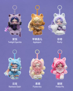 Nuevo 2026 100% Auténtico POP MART SKULLPANDA <span class=keywords><strong>My</strong></span> <span class=keywords><strong>Little</strong></span> Ponys Peluche Caja Misteriosa Colgante de Peluche Caja Sorpresa para Regalos - Product Image 6