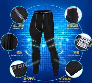 Leggings intimo termico invernale da <span class=keywords><strong>uomo</strong></span> pantaloni lunghi sportivi tenere al caldo <span class=keywords><strong>collant</strong></span> <span class=keywords><strong>termici</strong></span> in pile morbido e resistente da <span class=keywords><strong>uomo</strong></span> con fondo lungo Johns da <span class=keywords><strong>uomo</strong></span> - Product Image 5