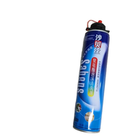 Spray nettoyant transparent à base d'acétone 600 ml pour la suppression de la mousse PU, décapant adhésif multi-usages pour mousse de polyuréthane humide