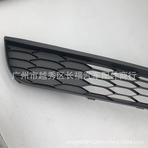Grille de pare-chocs avant inférieure en plastique pour Ford Edge, pièce de rechange BT4Z17K945A - Product Image 2