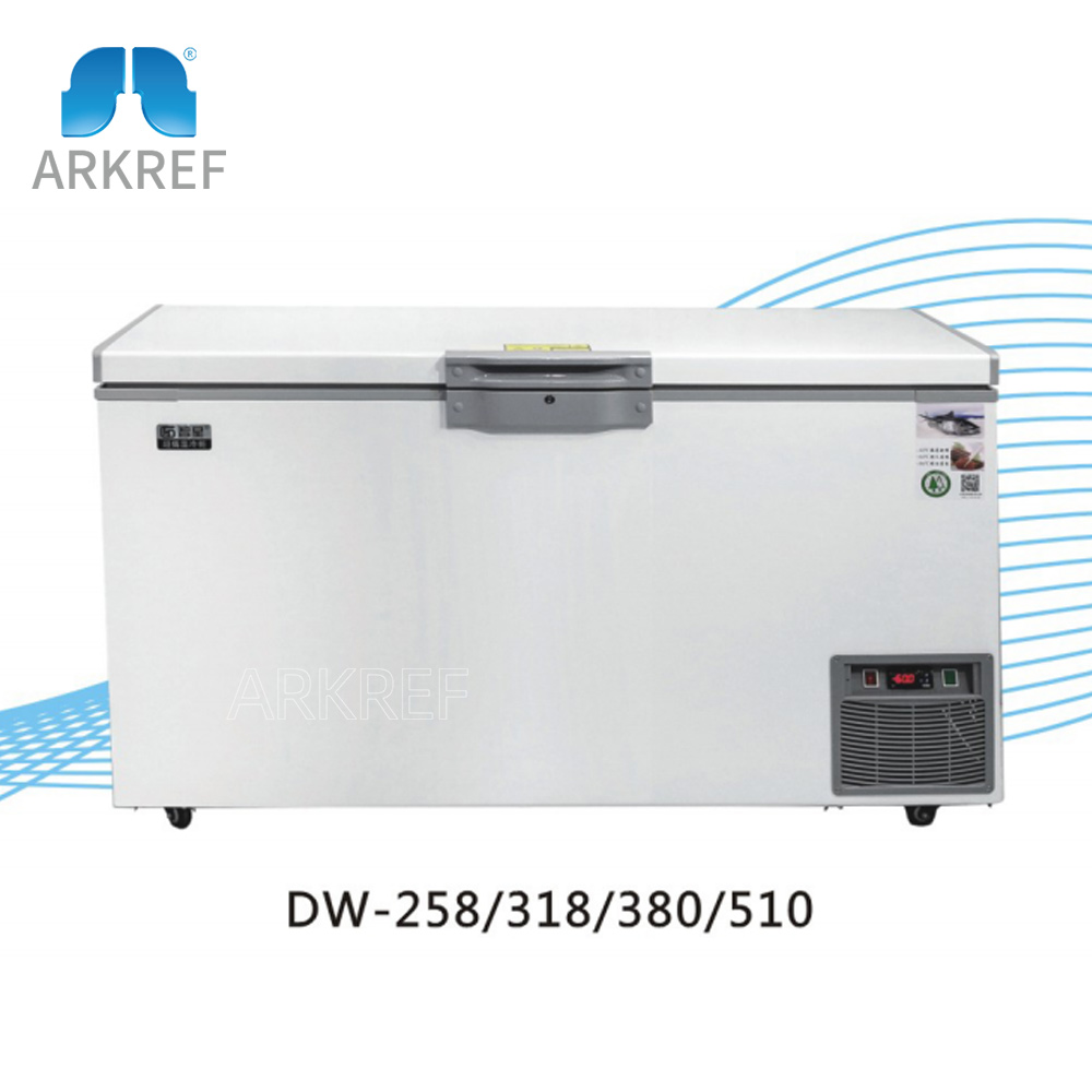 Ultra-Low Temperature Freezer -40 to -80°C, Stainless Steel, Ideal