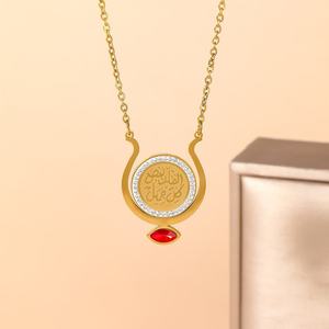 Nouveau Collier Pendentif en Acier Inoxydable avec Calligraphie Arabe Islamique Musulmane en Zircon, Bijoux de Mode, Vente en Gros, Cadeau 2026 - Product Image 2