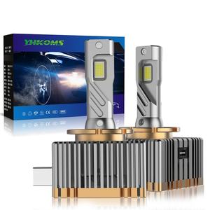 YHKOMS Ampoule de phare LED haute puissance mise à niveau au xénon 30000lm D2S D4S GXHBD Série <span class=keywords><strong>D</strong></span> Ampoule de phare LED D1S D2S D3S D4S D8S Voiture LED - Product Image 1