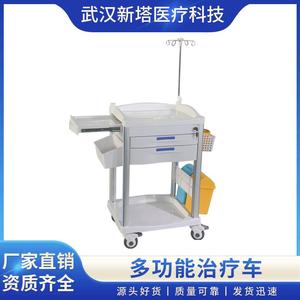 Nouvelle Chariot-Instrumentarium CT600 A5 600x480x980mm pour Traitement, Utilisation Hospitalière - Product Image 2